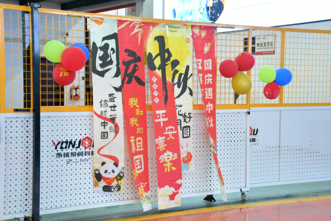 1759976126913803.jpg 2.jpg